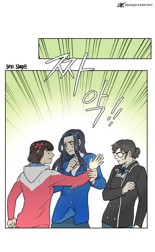 Cherry Boy, That Girl Chapter 9 page 14