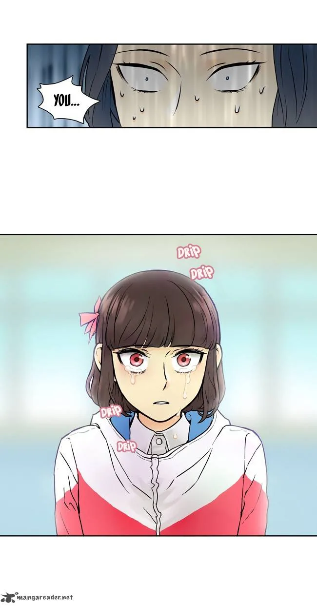 Cherry Boy, That Girl Chapter 9 page 17