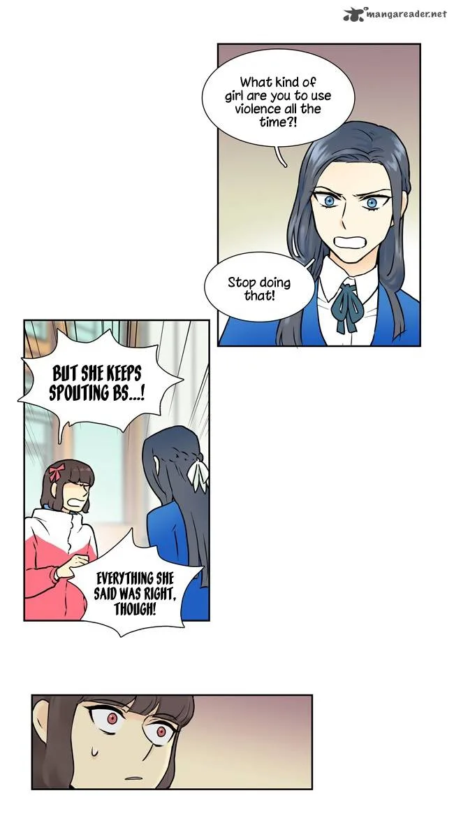 Cherry Boy, That Girl Chapter 9 page 15