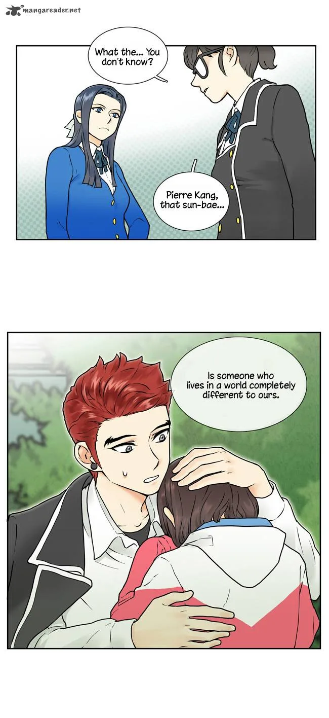 Cherry Boy, That Girl Chapter 9 page 23