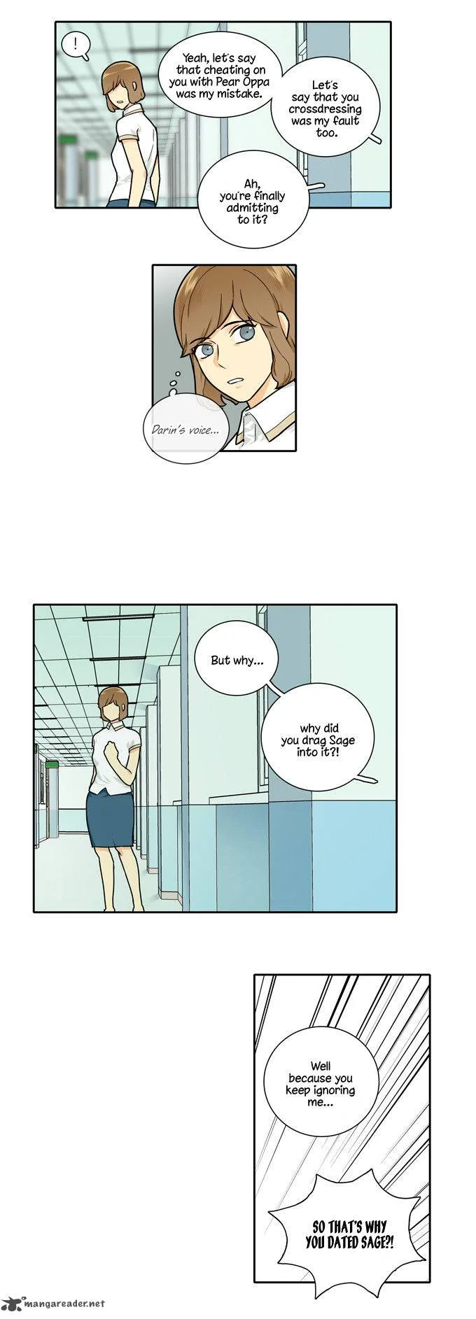 Cherry Boy, That Girl Chapter 90 page 10