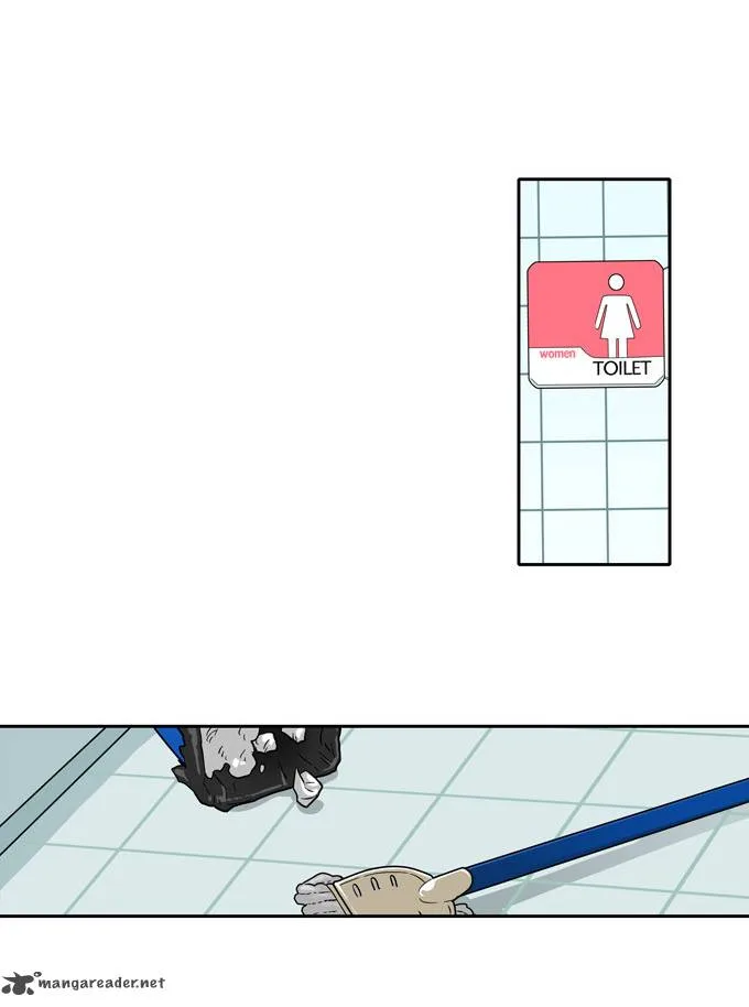 Cherry Boy, That Girl Chapter 91 page 14