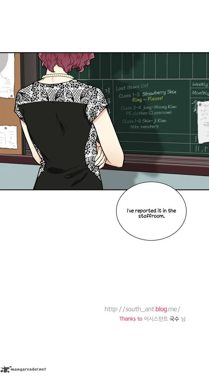 Cherry Boy, That Girl Chapter 91 page 23