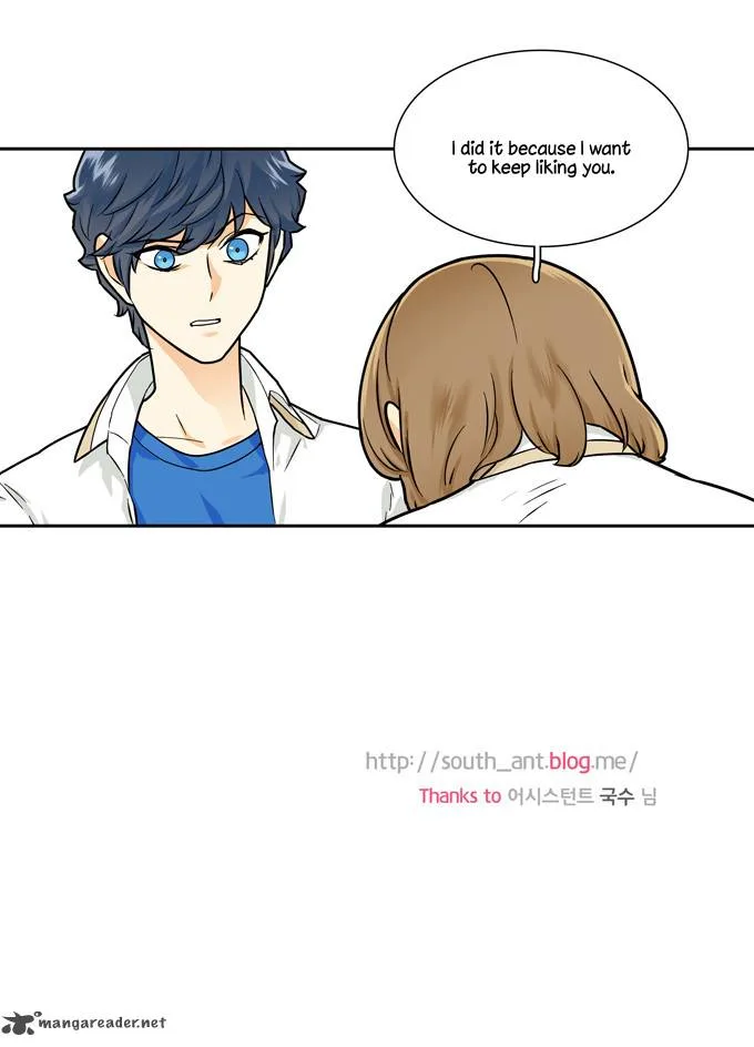 Cherry Boy, That Girl Chapter 92 page 24