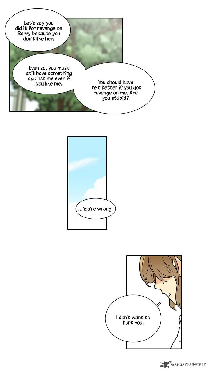 Cherry Boy, That Girl Chapter 93 page 2