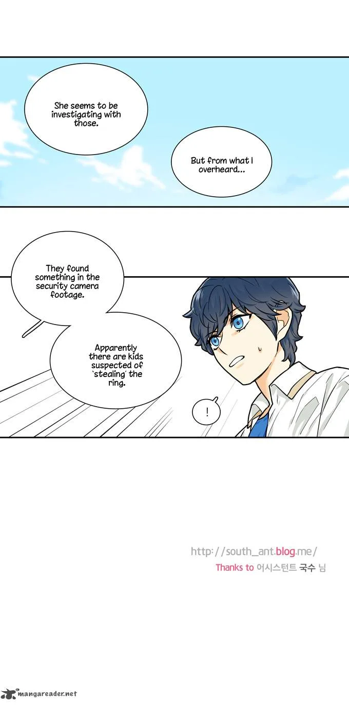 Cherry Boy, That Girl Chapter 93 page 23