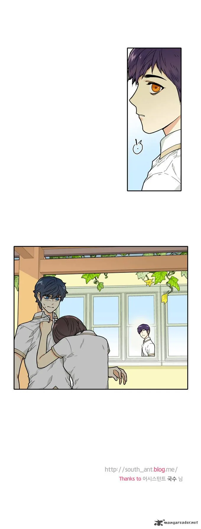 Cherry Boy, That Girl Chapter 95 page 24