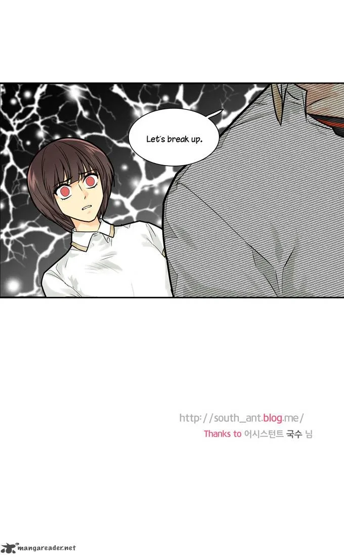Cherry Boy, That Girl Chapter 96 page 24