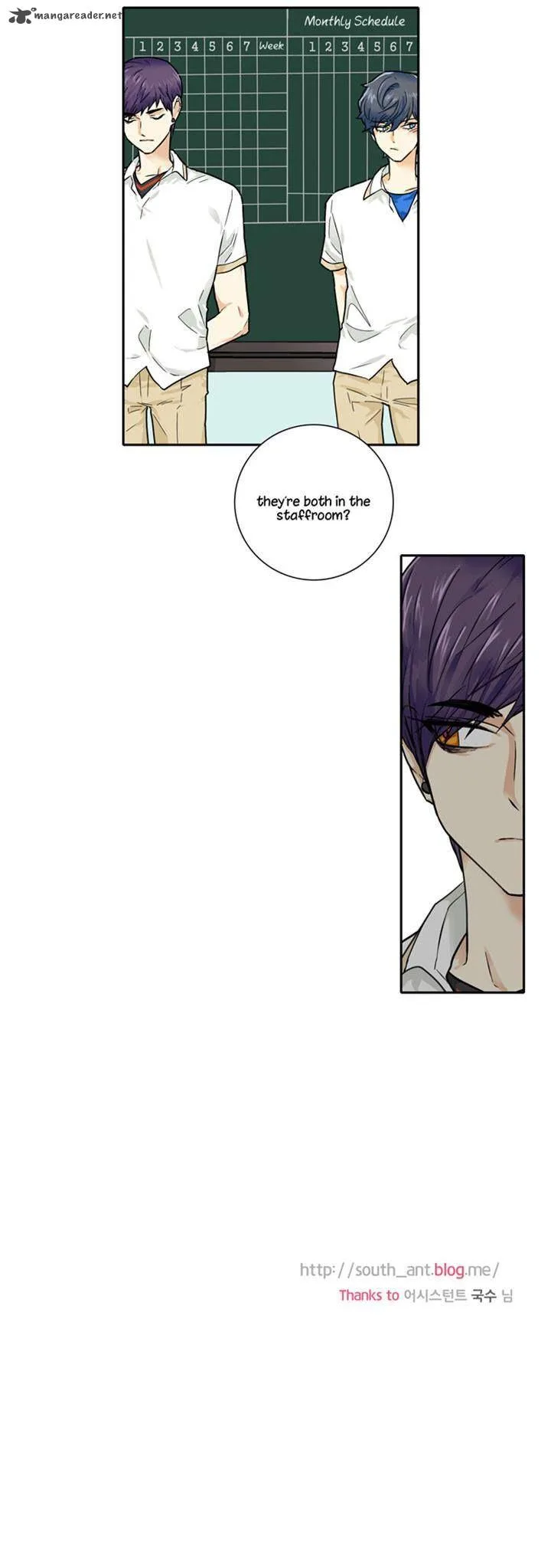 Cherry Boy, That Girl Chapter 97 page 16