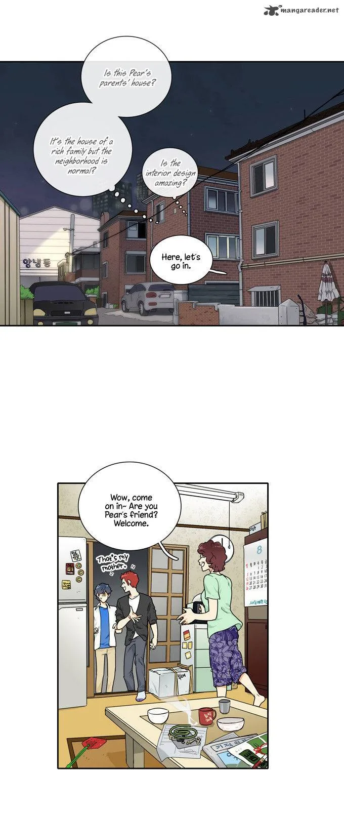 Cherry Boy, That Girl Chapter 99 page 16