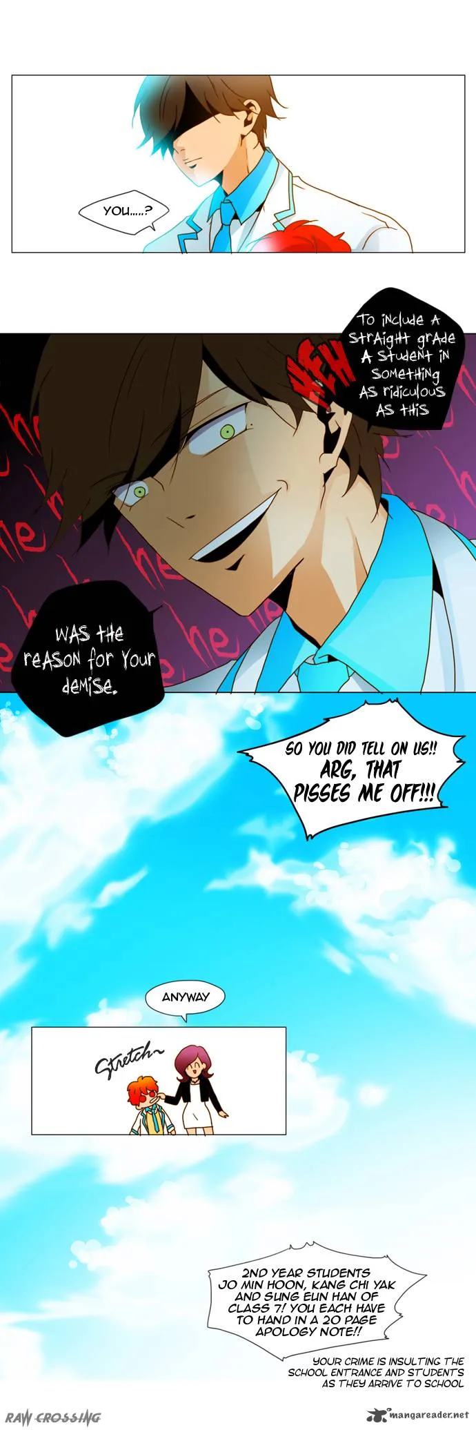 Cherry Tomato Chapter 1 page 17