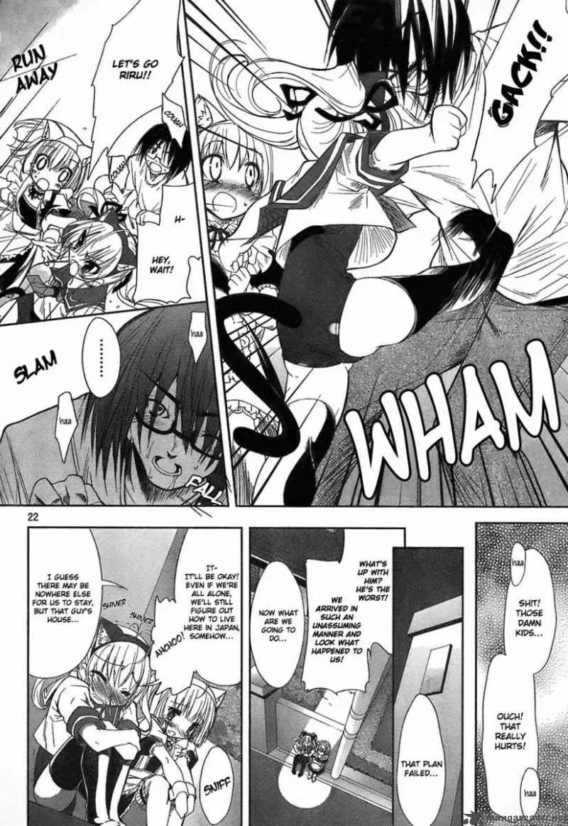 Cherry X Cherry Chapter 1 page 23