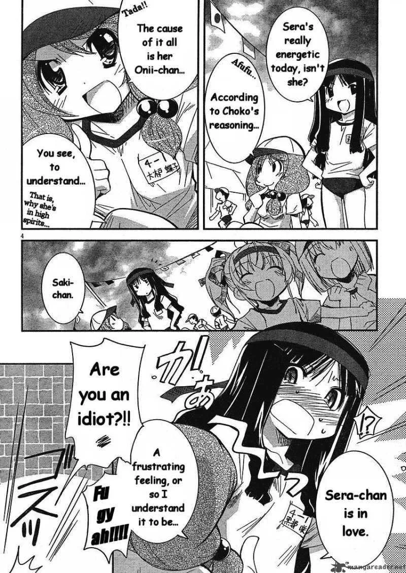 Cherry X Cherry Chapter 10 page 5