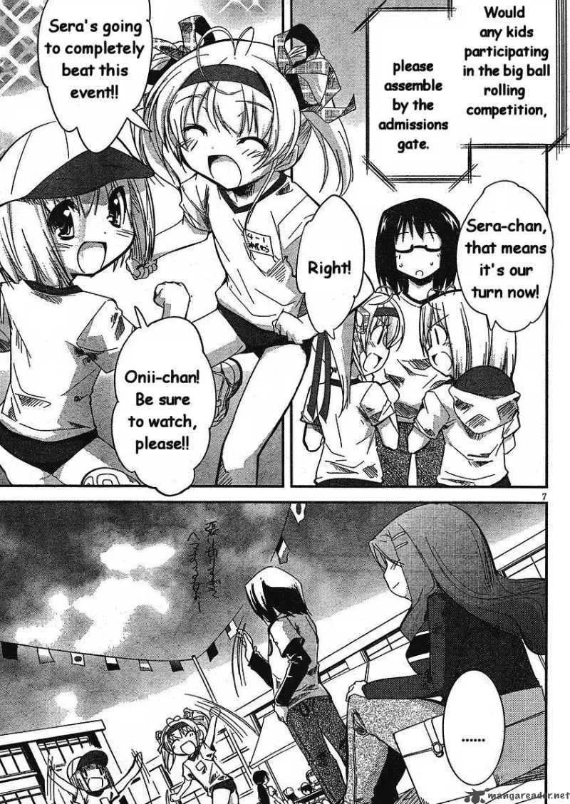 Cherry X Cherry Chapter 10 page 8