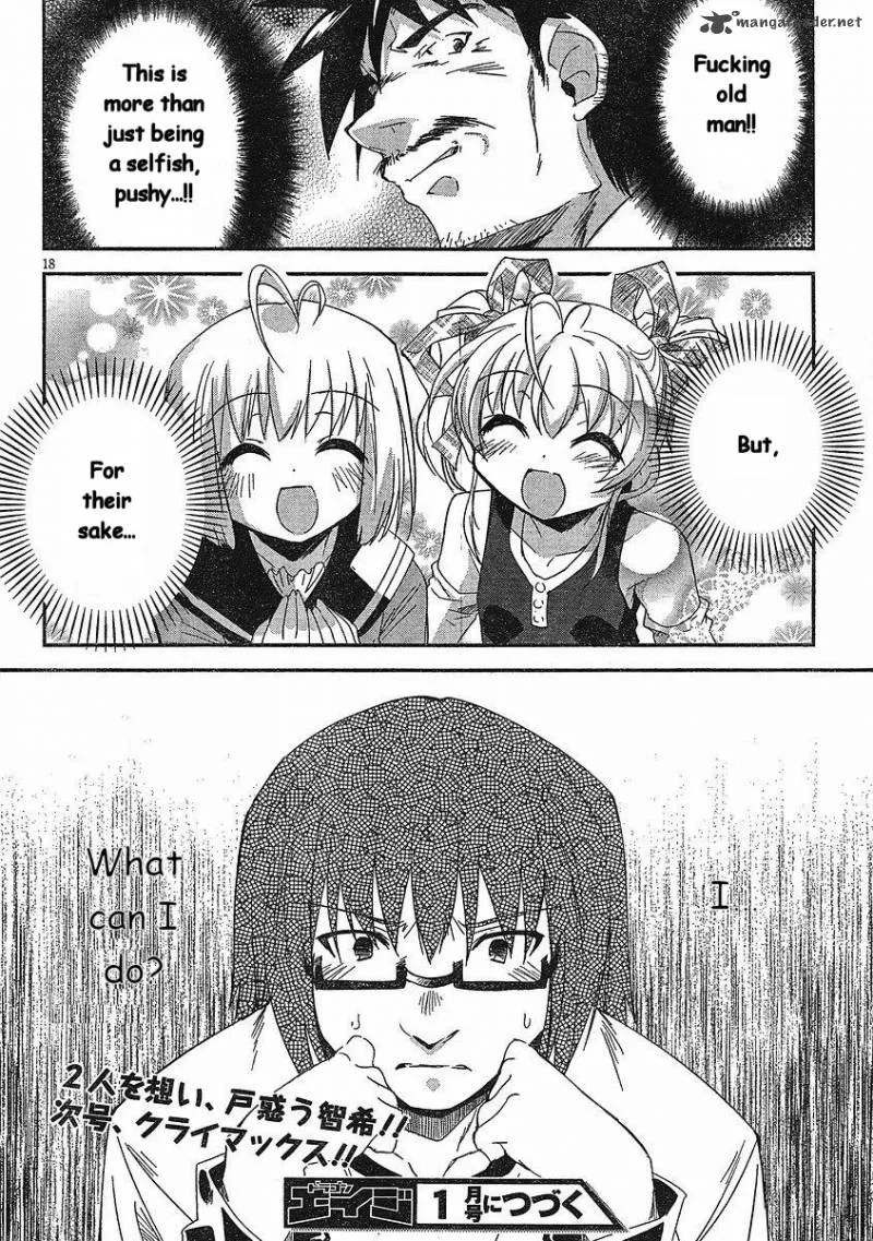 Cherry X Cherry Chapter 11 page 19