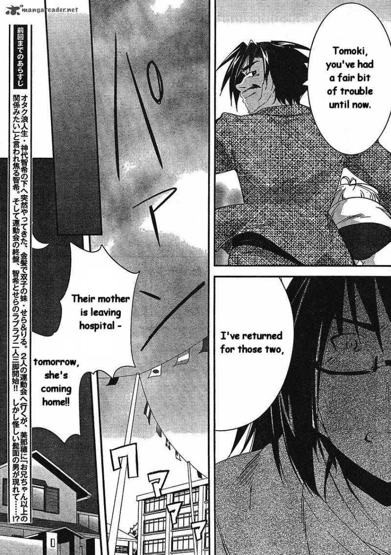 Cherry X Cherry Chapter 11 page 6