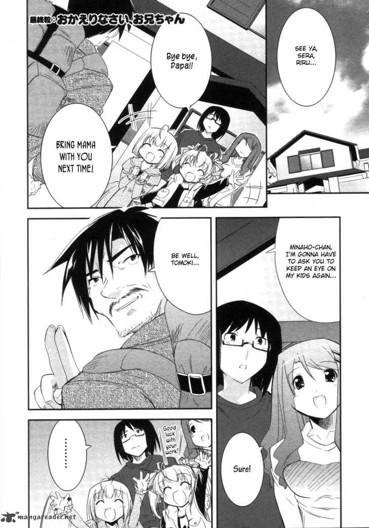 Cherry X Cherry Chapter 12 page 1