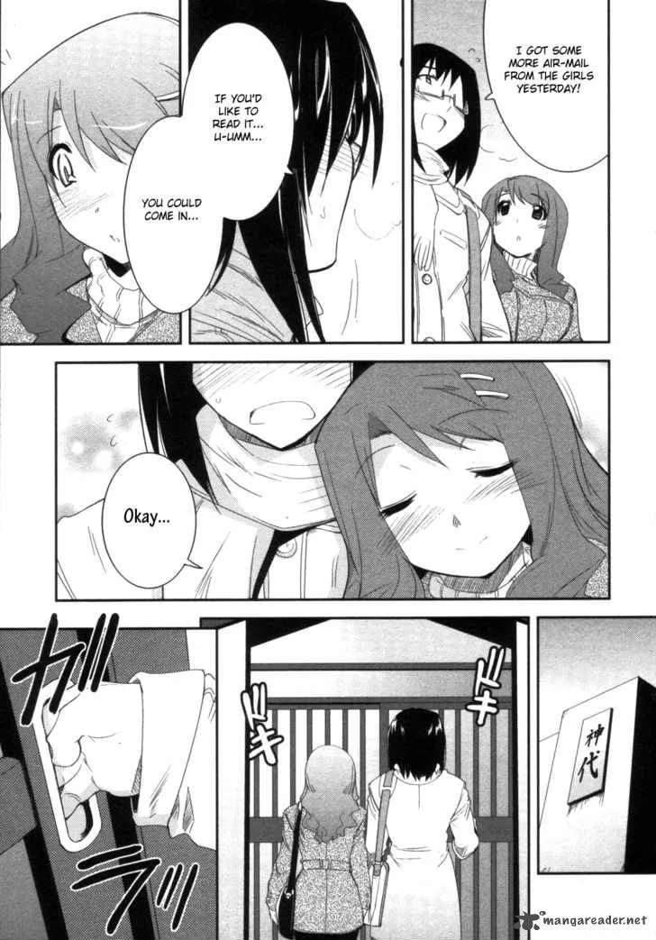 Cherry X Cherry Chapter 12 page 24