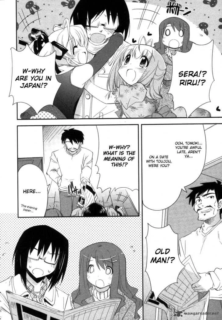Cherry X Cherry Chapter 12 page 26