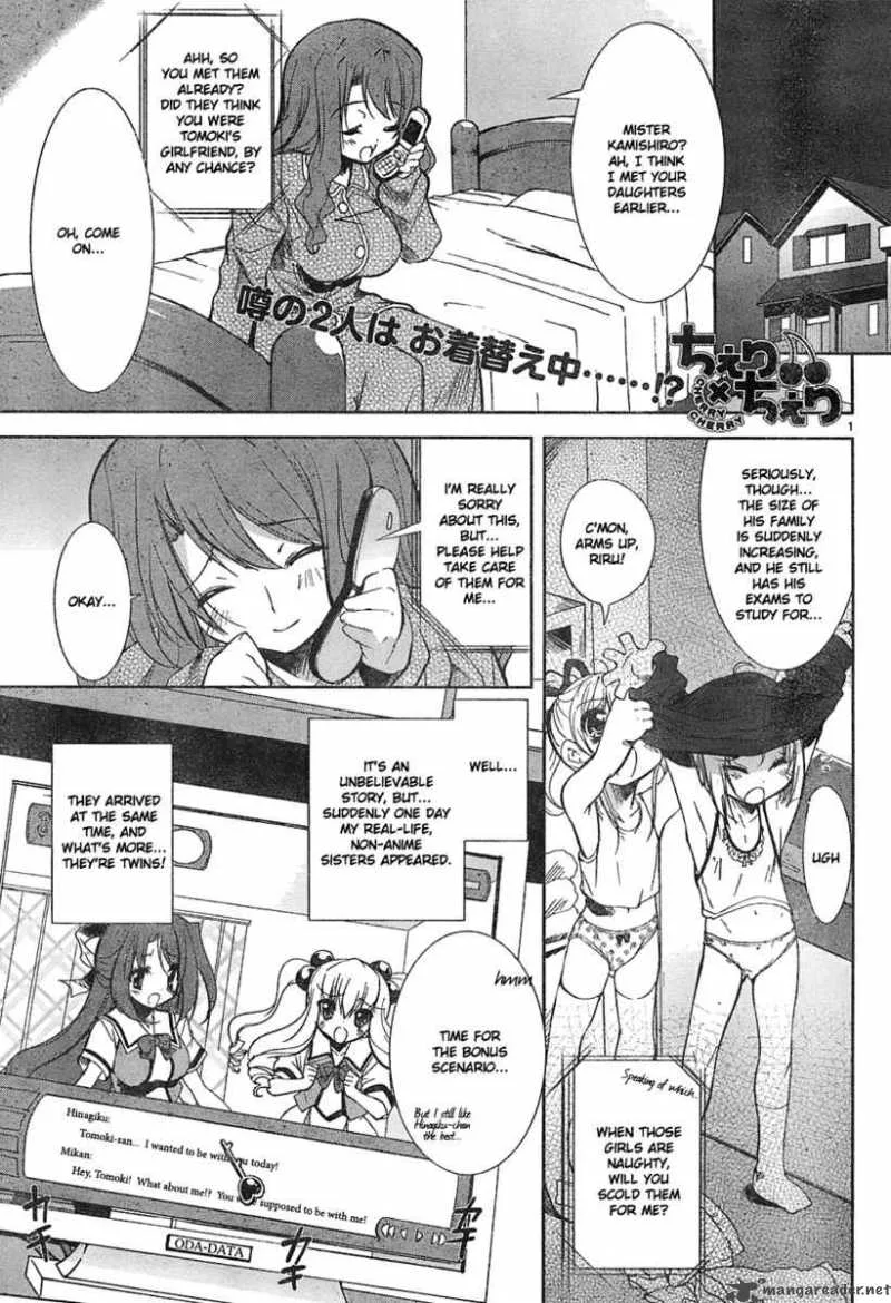 Cherry X Cherry Chapter 2 page 2