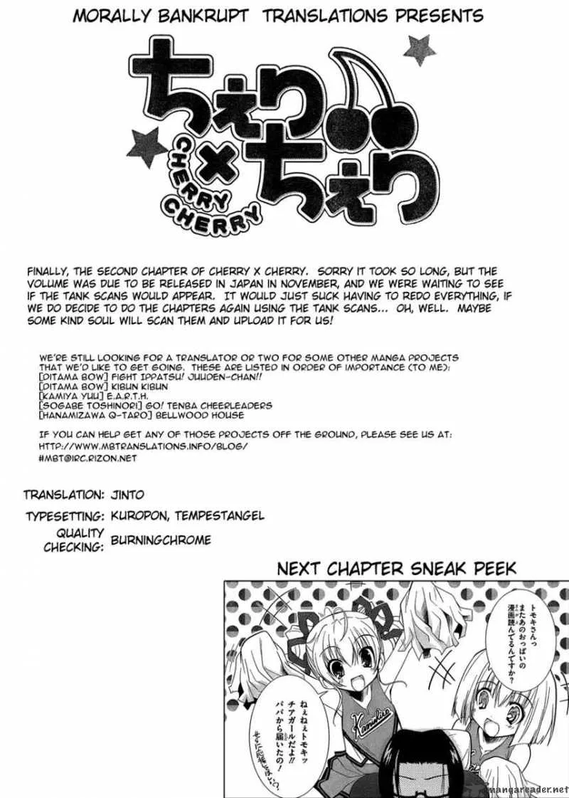 Cherry X Cherry Chapter 2 page 1