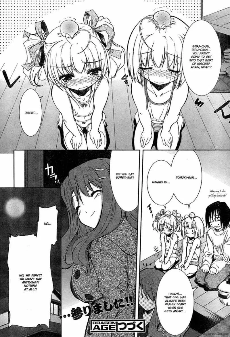 Cherry X Cherry Chapter 2 page 32
