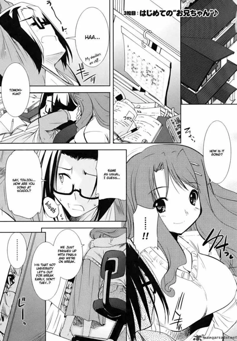 Cherry X Cherry Chapter 3 page 2