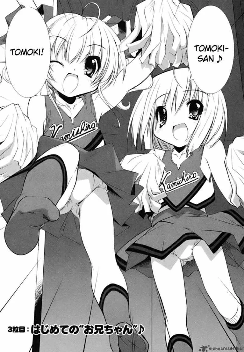Cherry X Cherry Chapter 3 page 4