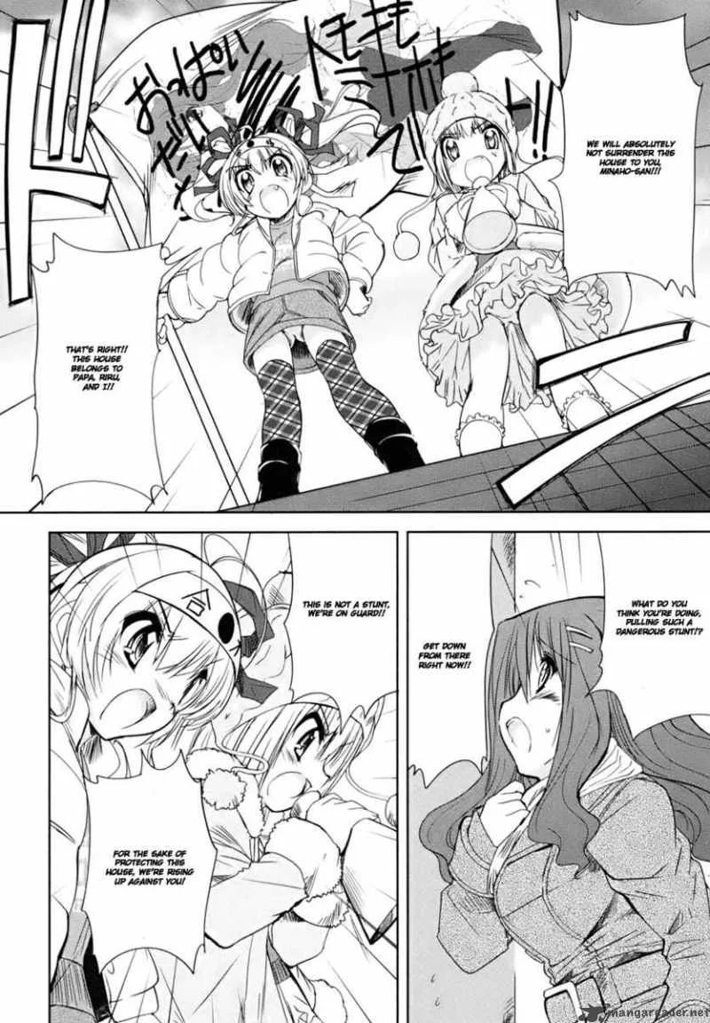 Cherry X Cherry Chapter 3 page 13
