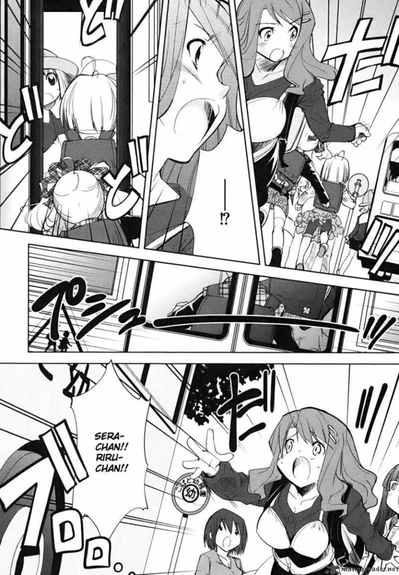 Cherry X Cherry Chapter 4 page 20