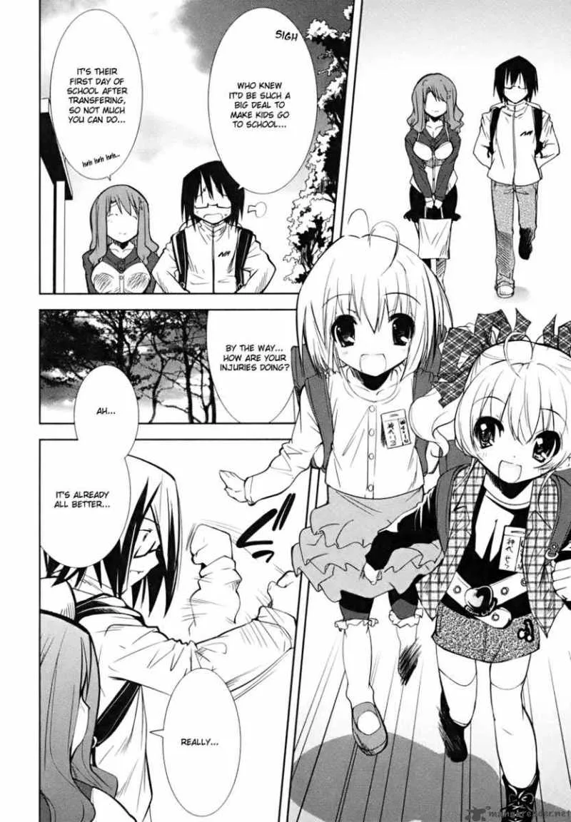 Cherry X Cherry Chapter 4 page 4