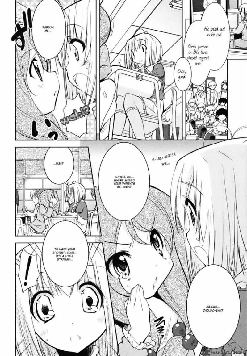 Cherry X Cherry Chapter 5 page 11