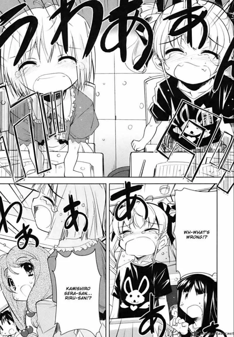 Cherry X Cherry Chapter 5 page 14