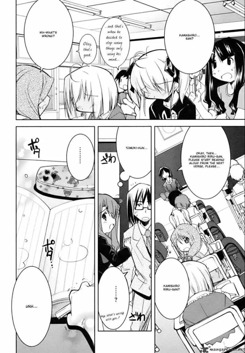 Cherry X Cherry Chapter 5 page 13