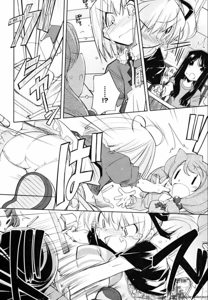 Cherry X Cherry Chapter 5 page 15