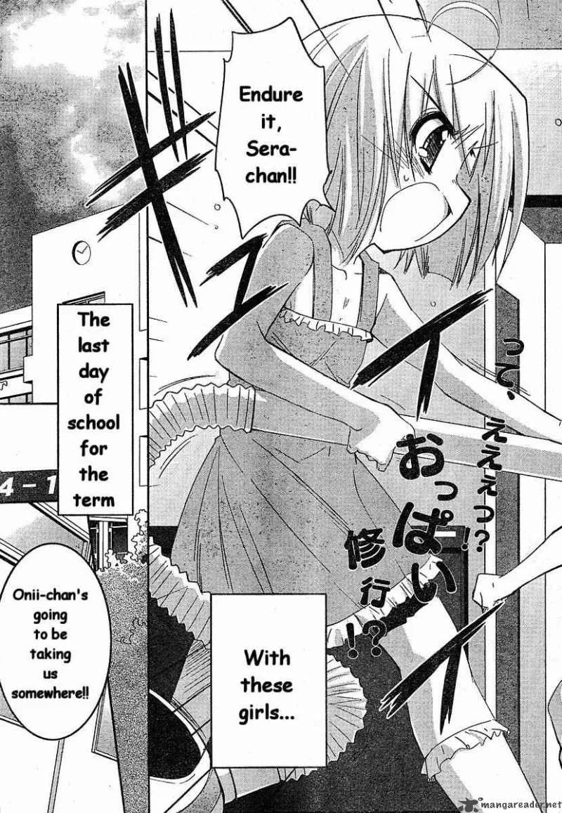 Cherry X Cherry Chapter 6 page 3