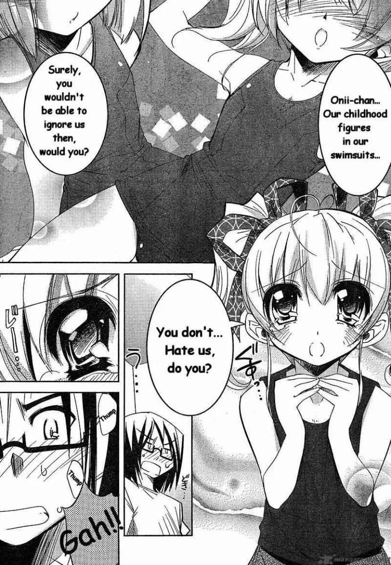 Cherry X Cherry Chapter 6 page 7