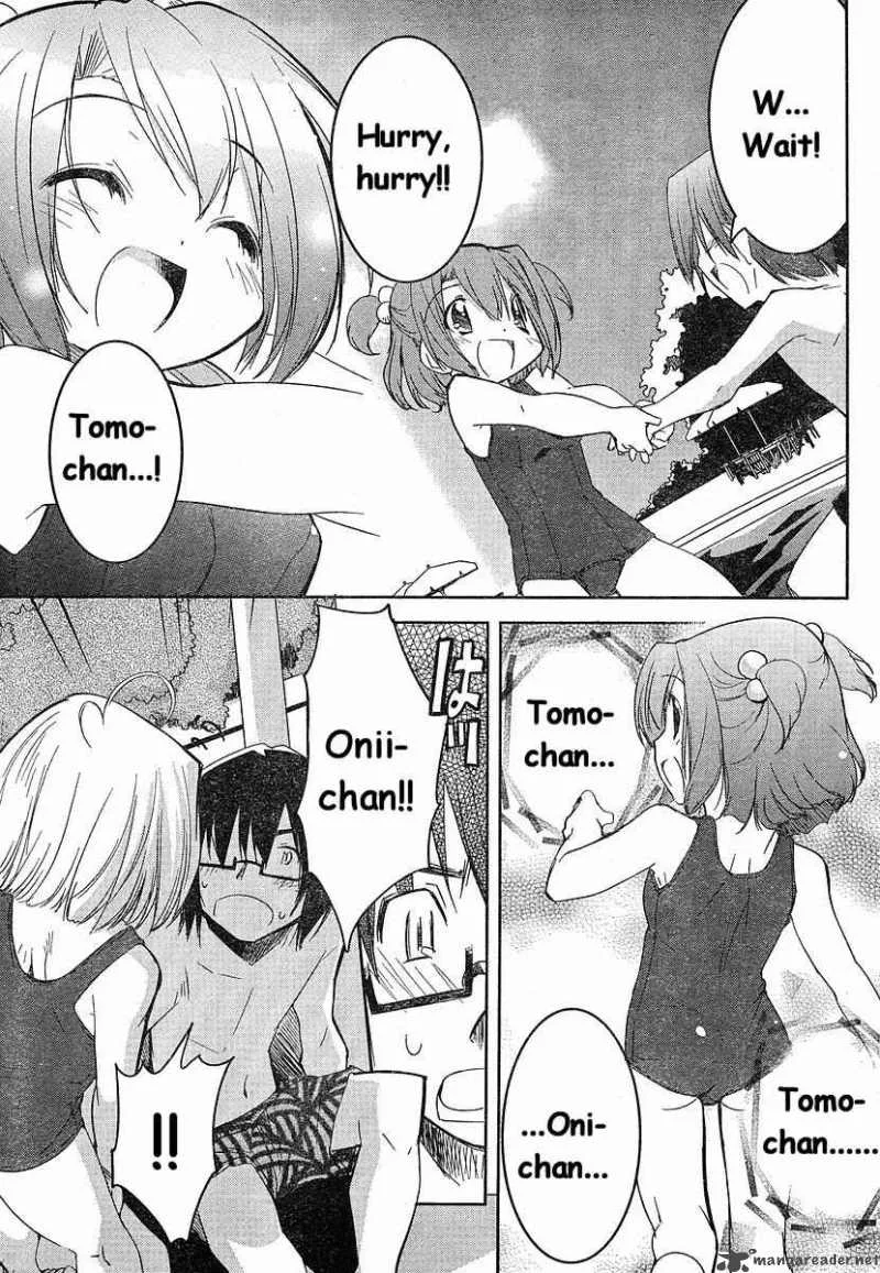 Cherry X Cherry Chapter 6 page 13