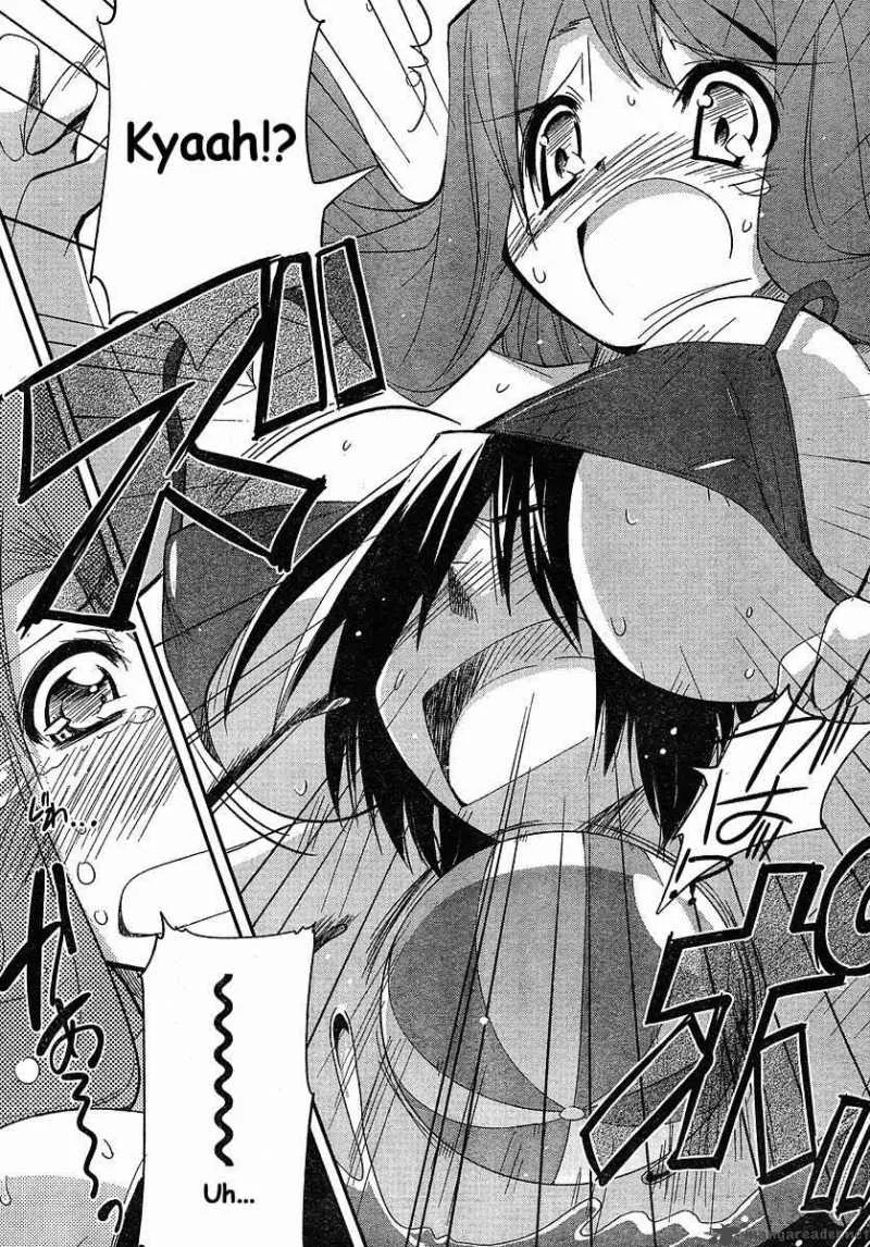 Cherry X Cherry Chapter 7 page 13