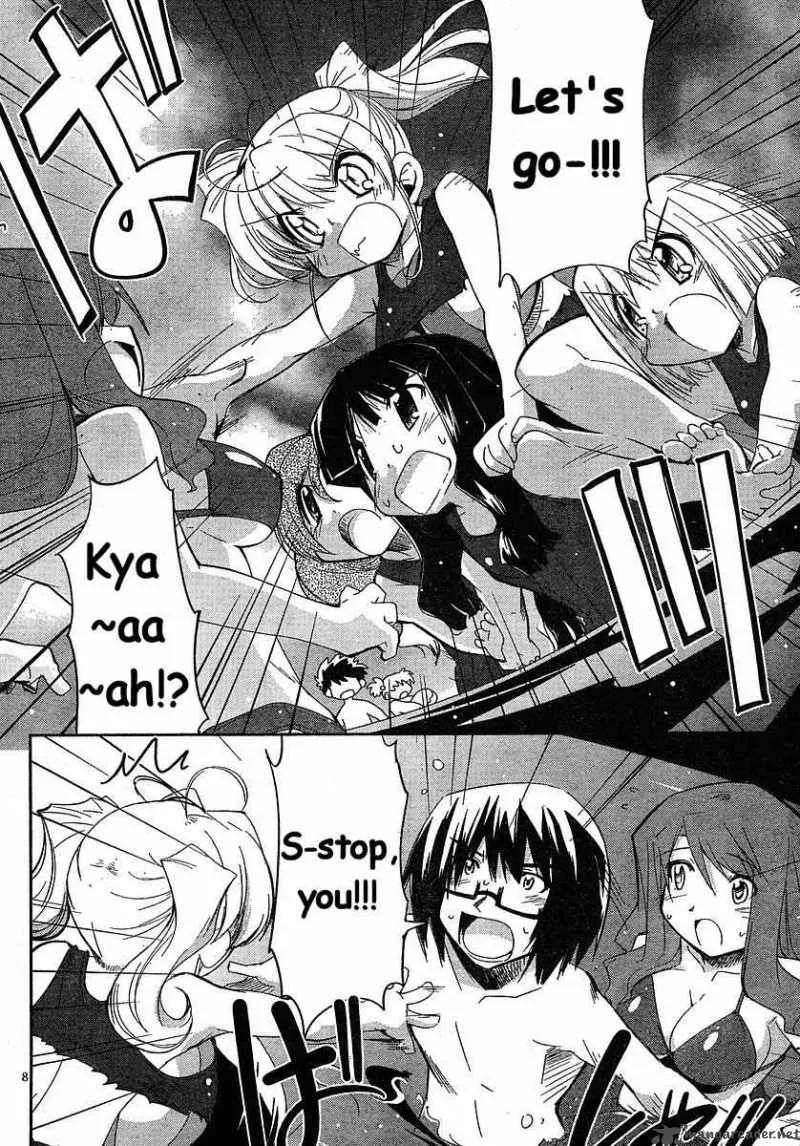 Cherry X Cherry Chapter 7 page 8