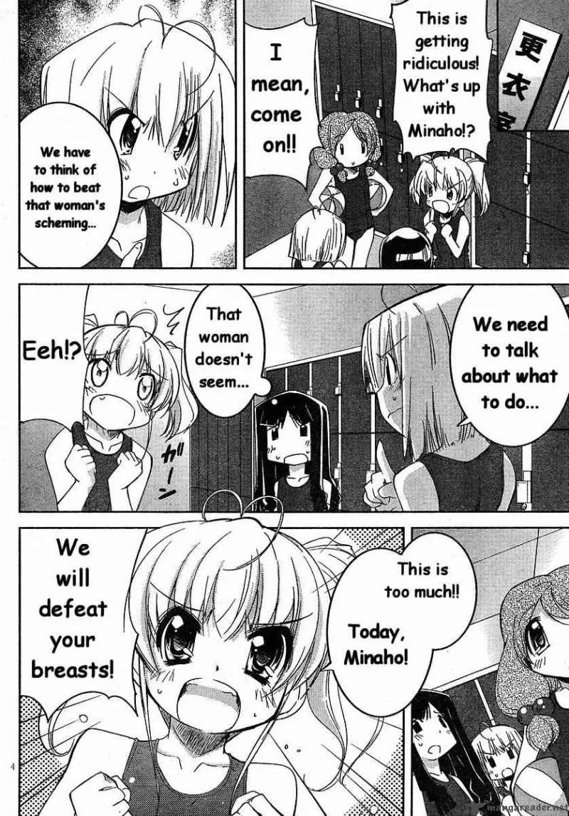 Cherry X Cherry Chapter 7 page 4