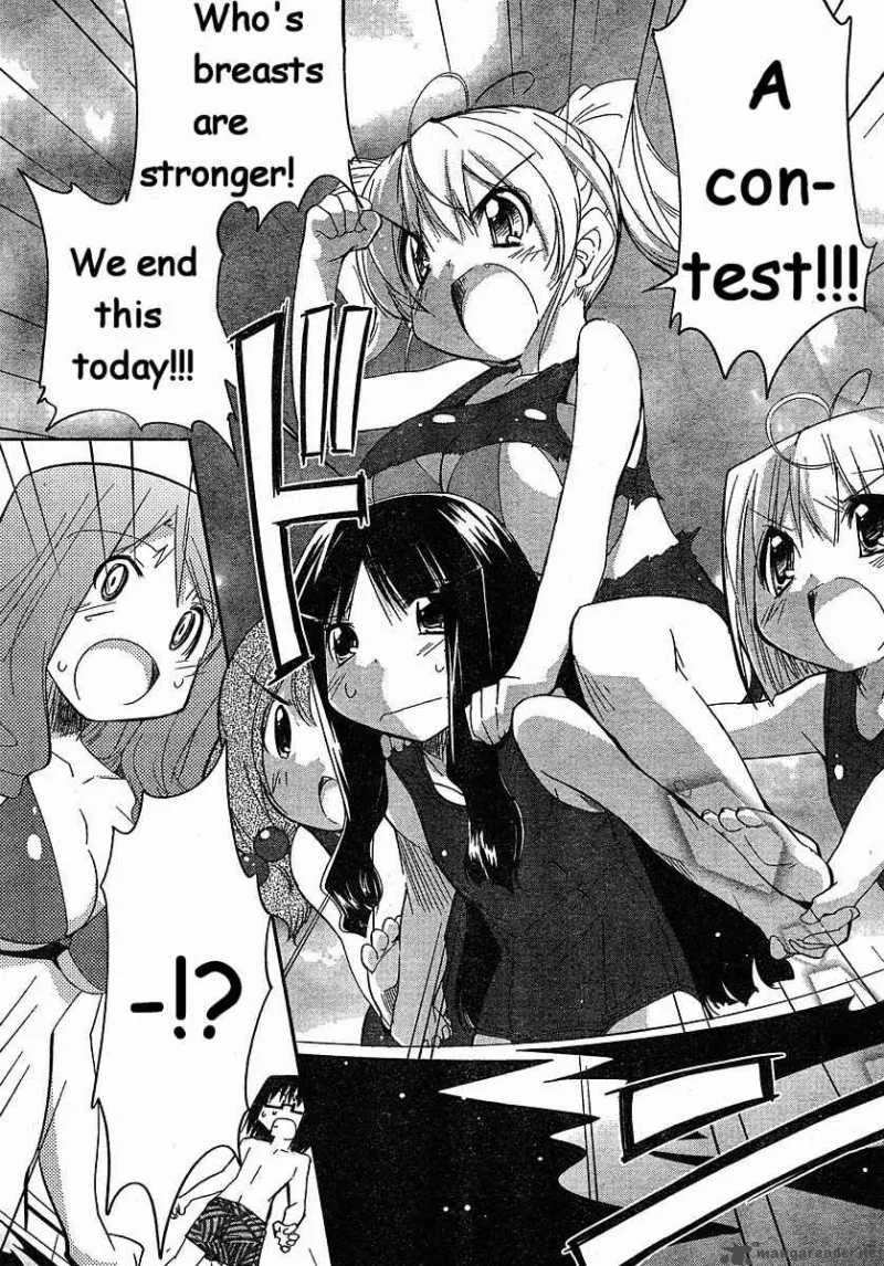 Cherry X Cherry Chapter 7 page 6