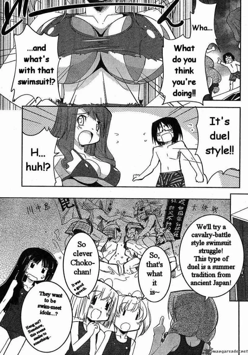 Cherry X Cherry Chapter 7 page 7