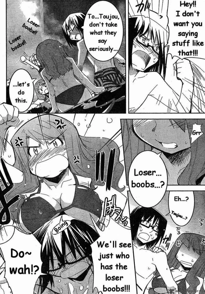 Cherry X Cherry Chapter 7 page 10