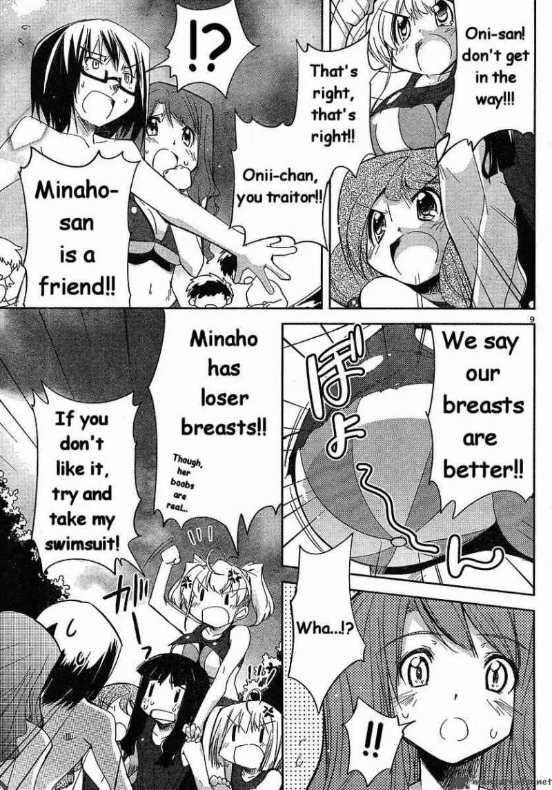 Cherry X Cherry Chapter 7 page 9