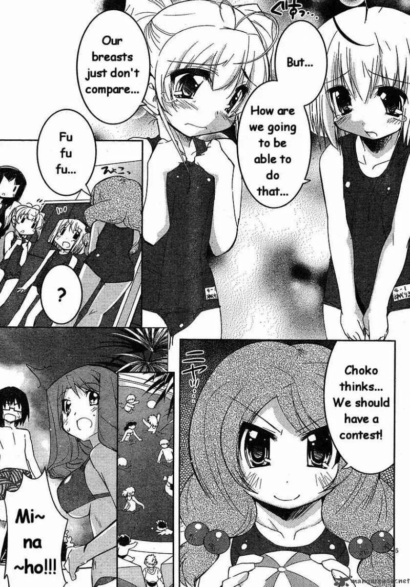 Cherry X Cherry Chapter 7 page 5