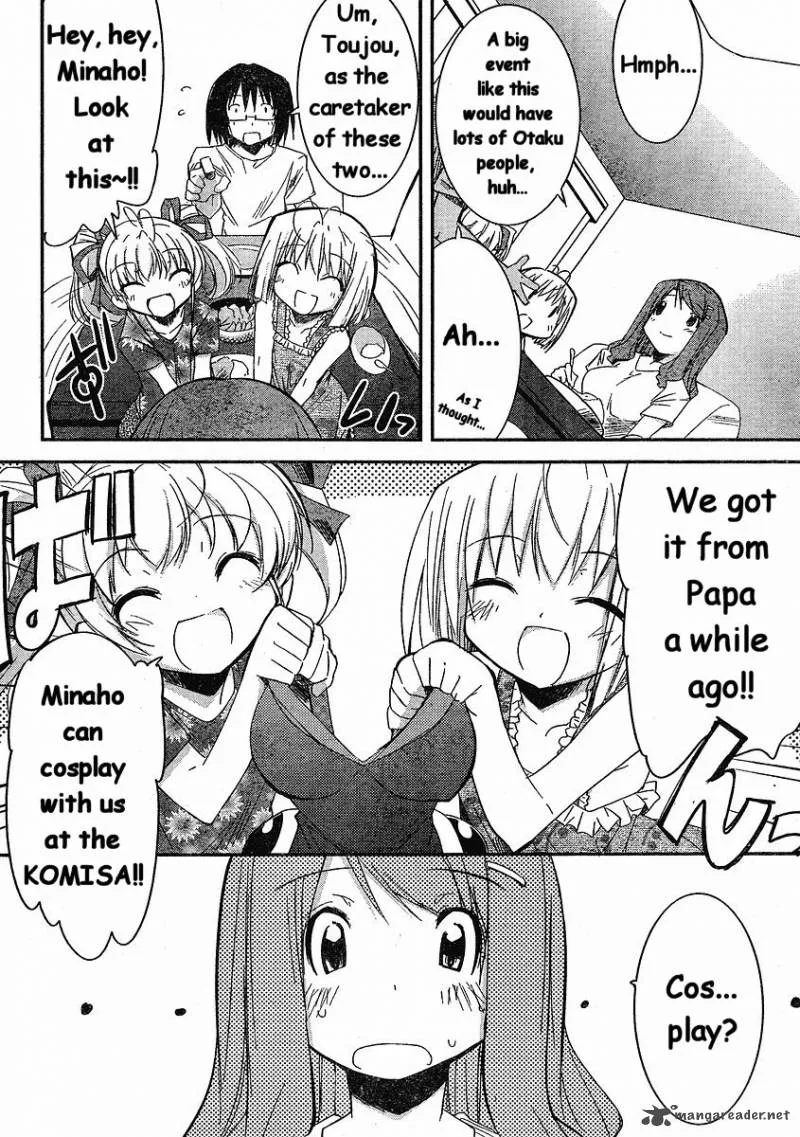 Cherry X Cherry Chapter 8 page 7