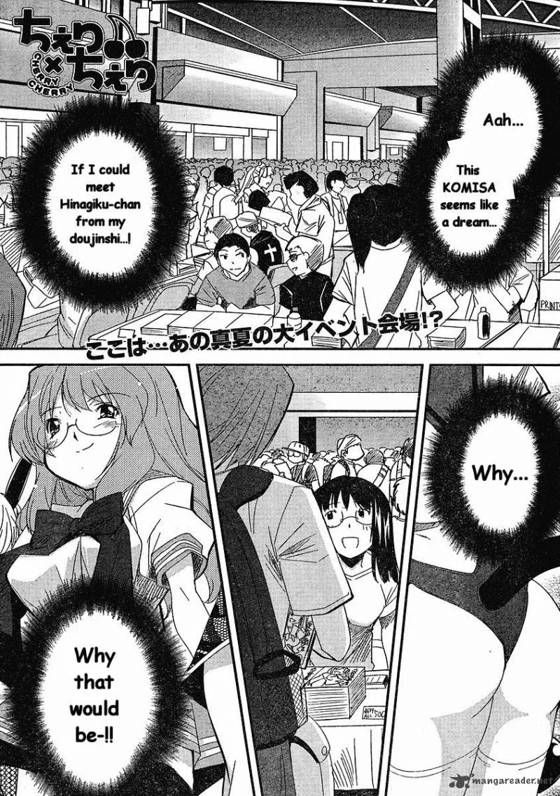 Cherry X Cherry Chapter 8 page 2