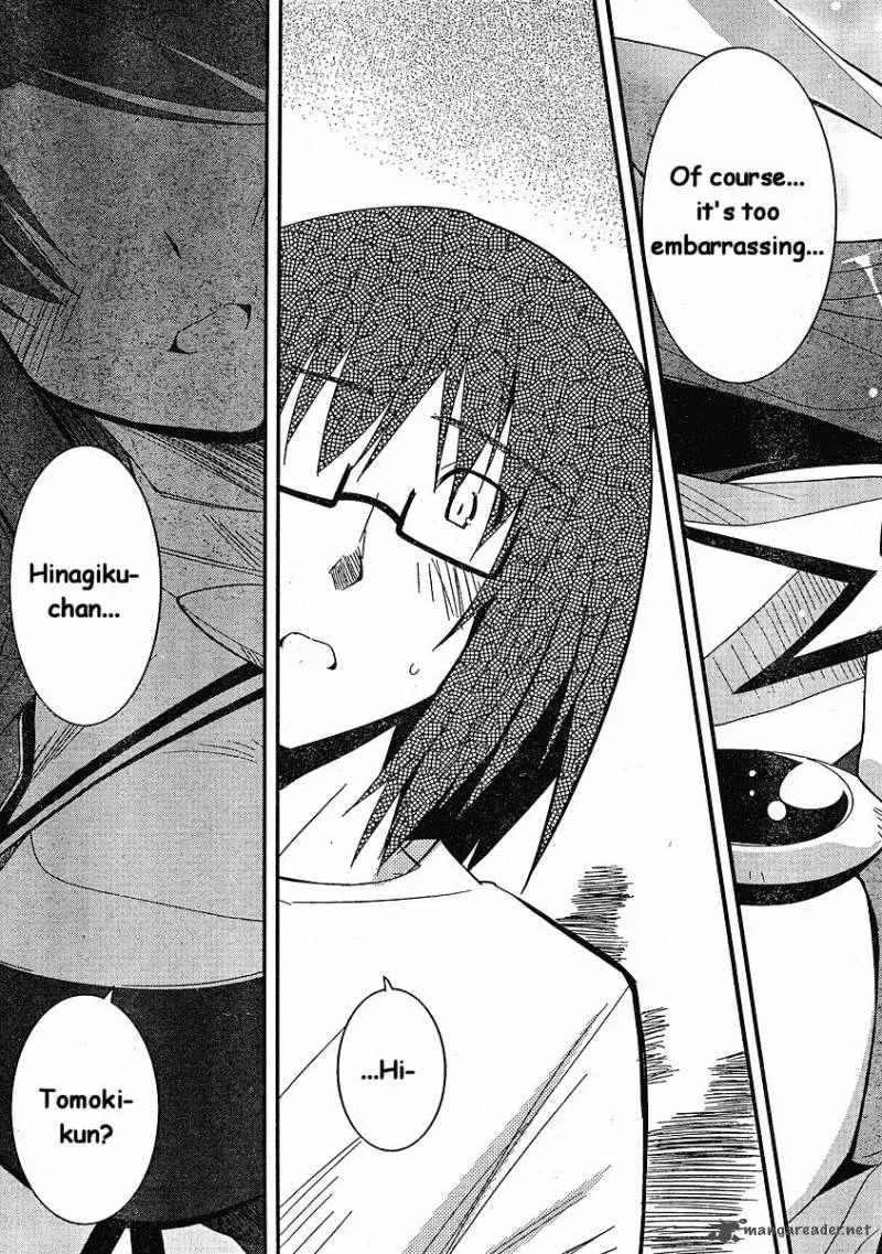 Cherry X Cherry Chapter 8 page 14