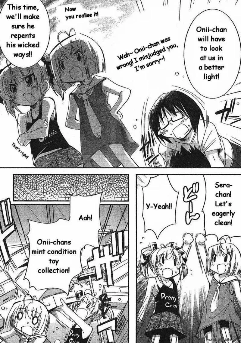 Cherry X Cherry Chapter 9 page 7